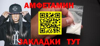 МДПВ Гай
