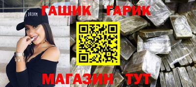 наркотики Будённовск