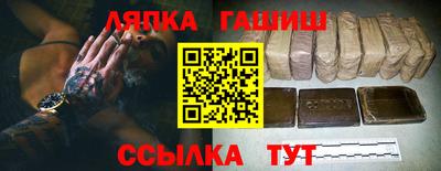 МДПВ Гай