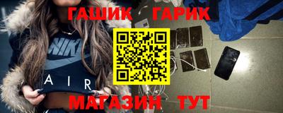 spice Гатчина