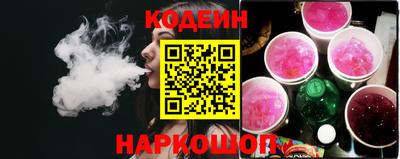 прущая мука Донской