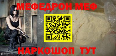 дмт Бузулук