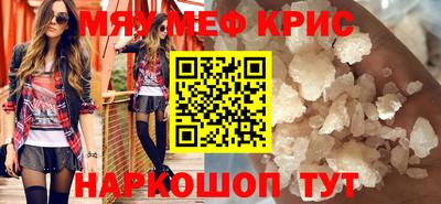 дмт Бузулук