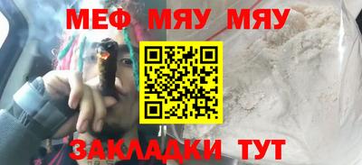 МДПВ Гай