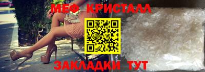 МДПВ Гай