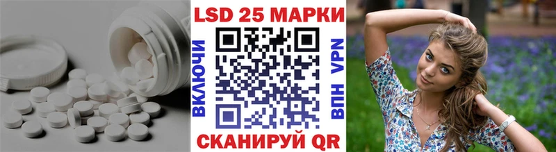 даркнет какой сайт  мега ССЫЛКА  Изобильный  даркнет сайт  ЛСД экстази ecstasy 