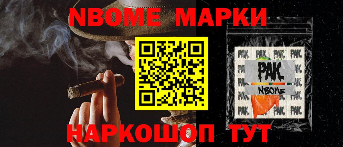 Лсд 25 экстази ecstasy  Лсд 25 экстази ecstasy  Изобильный 