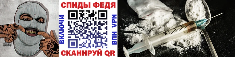 Первитин кристалл  ссылка на мегу ССЫЛКА  Изобильный 