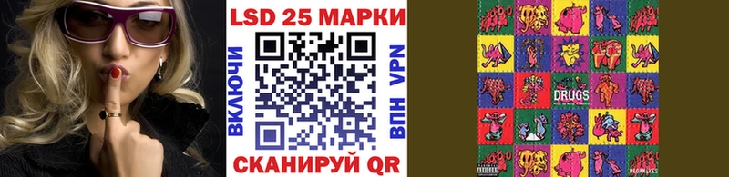 mega ТОР  Изобильный  Марки N-bome 1,5мг 