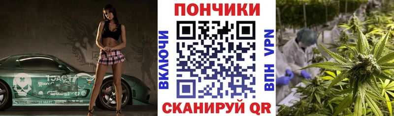 Марихуана MAZAR цены кракен как войти Изобильный